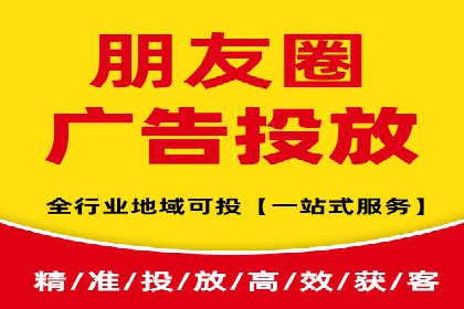 竞价端口开户教程详解