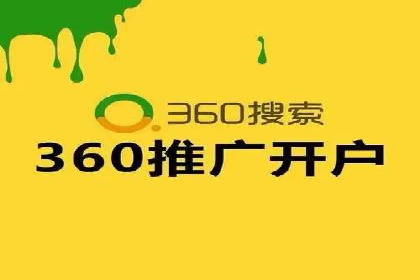 SEM主管的日常工作：从策划到执行的完整案例
